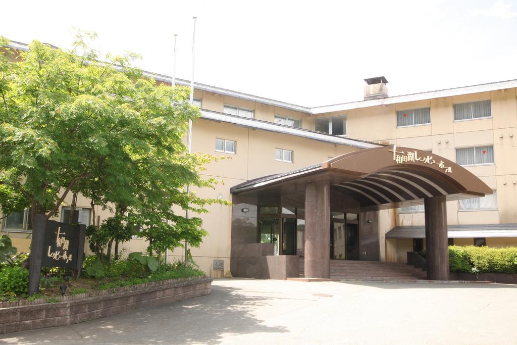 Towadako Lake View Hotel Kosaka Экстерьер фото